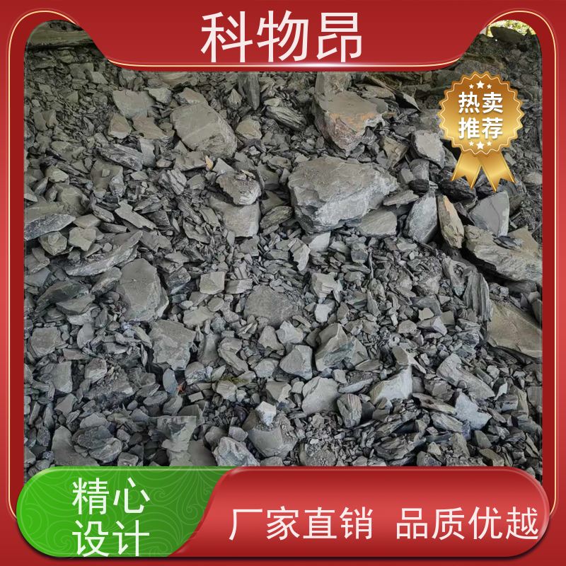 科物昂 盐碱地改造 硅藻页岩水产饲料添加剂 重量可选 介孔材料