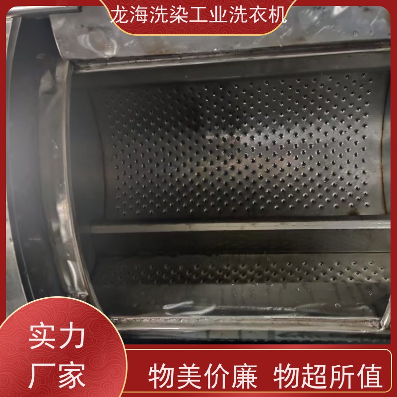 大型水洗设备 支持定制调整 适用于多行业 卧式滚筒型