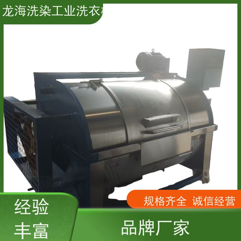 适配多面料洗涤 酒店布草专用洗衣机 可定制规格含安装培训