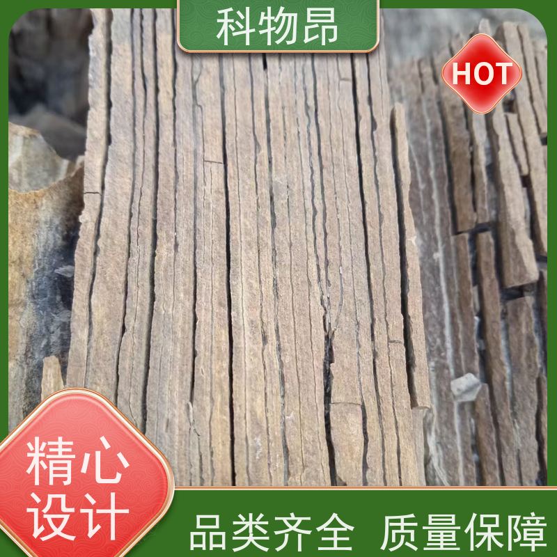 科物昂 日化领域 硅藻页岩面膜材料 包装散装、吨包、袋装 纳米材料