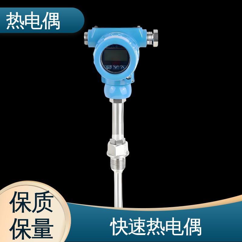天康 WRNK-391 k型热电偶 测温范围宽 实力厂家 支持定制