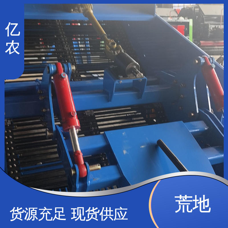 小型 新型农用残膜回收机 废旧地膜收集机 耕地 荒地 土壤 亿农