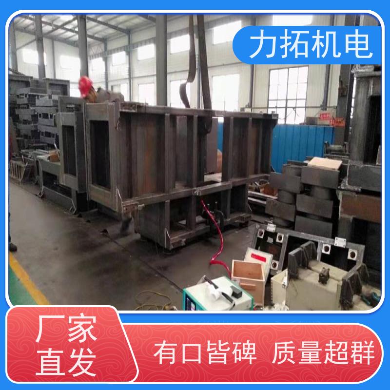 力拓机电 智能扫频 船舶专用振动时效仪 提高机械精度 金属应力消除机