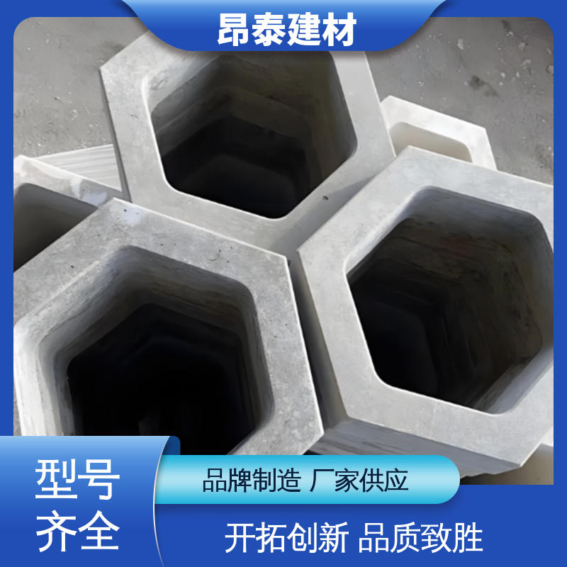 源头工厂 耐磨耐风化 对角40cm 六棱护坡砖 仿花岗岩砖