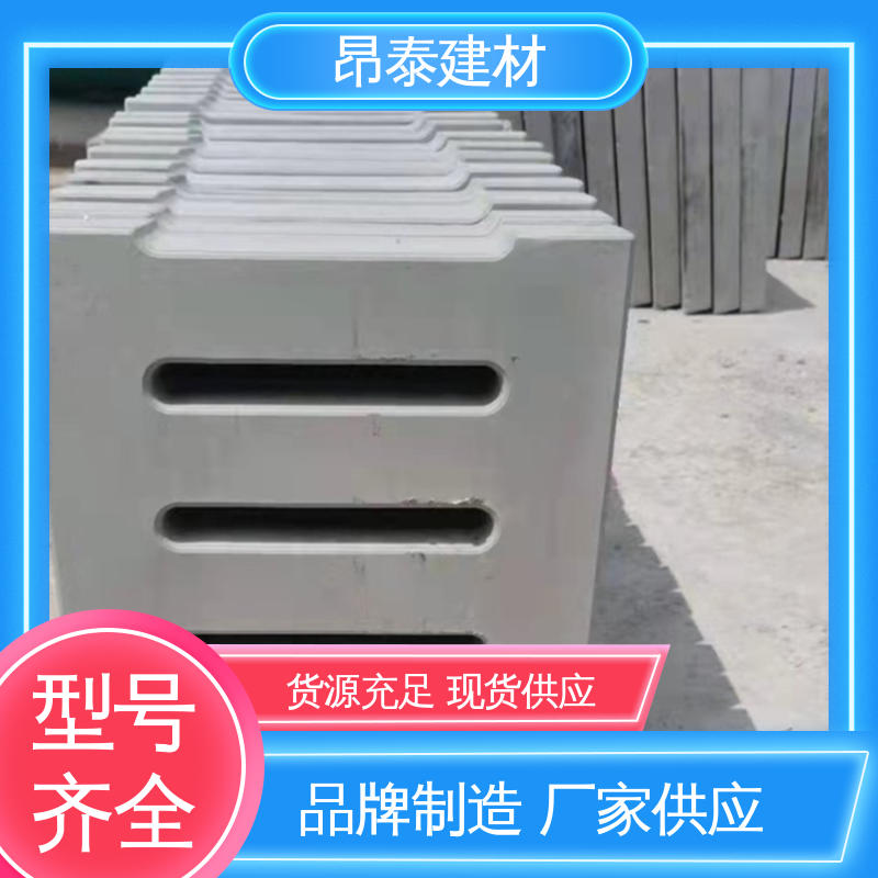 坚固牢靠 形状支持定制 排水沟u型槽 适用范围广 实力商家