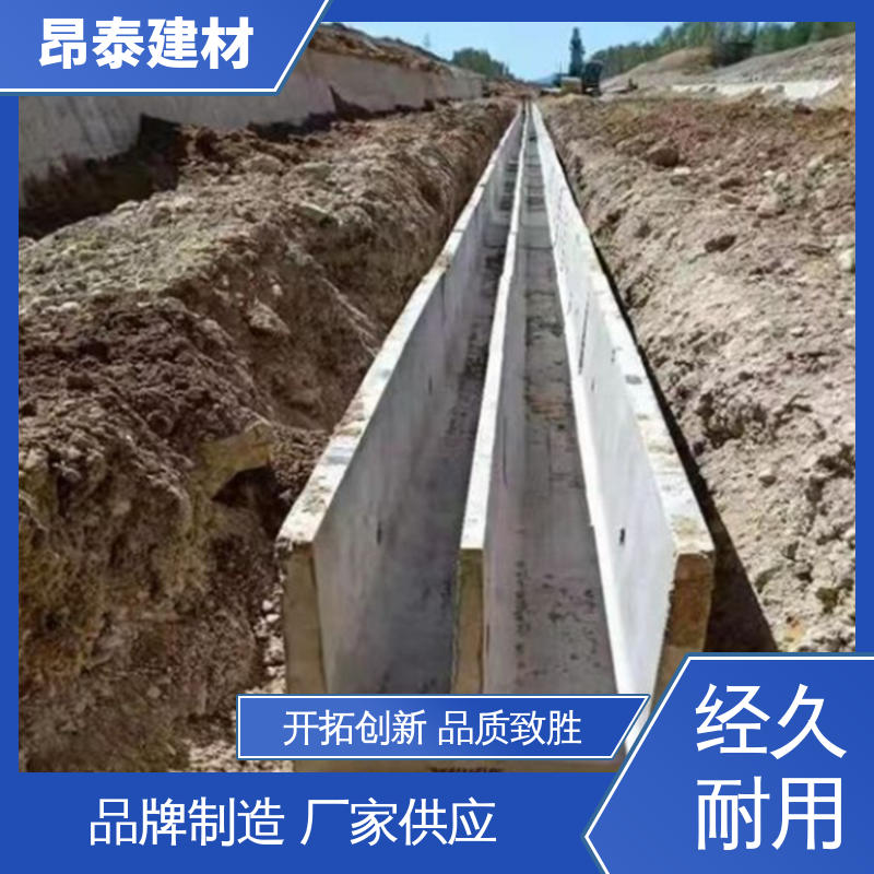 售后可靠 新型砌体材料 钢筋混凝土 流水槽 成品预制