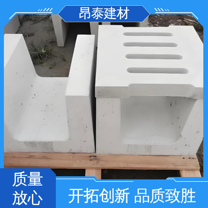钢筋混凝土 尺寸按需生产 流水槽 排水沟u型槽 成品预制