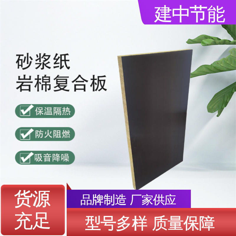 图6