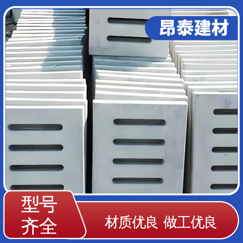 厂家直供 材质坚硬抗冲击 排水快不积水 封闭地沟 水泥沟盖板 