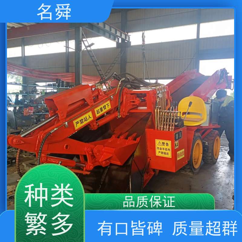名舜 全液压驱动 矿山扒渣车 可应对复杂渣料环境