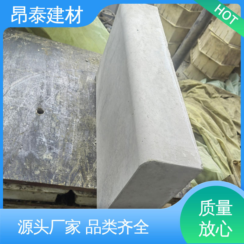 尺寸按需生产 坚固牢靠 承压能力强 路沿石 源头工厂
