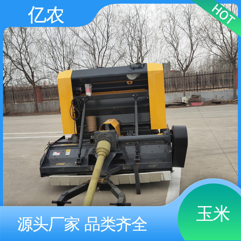 亿农 9YQ-70 配套动力≥88KW 小型秸秆方捆打捆机 小麦 玉米 微型