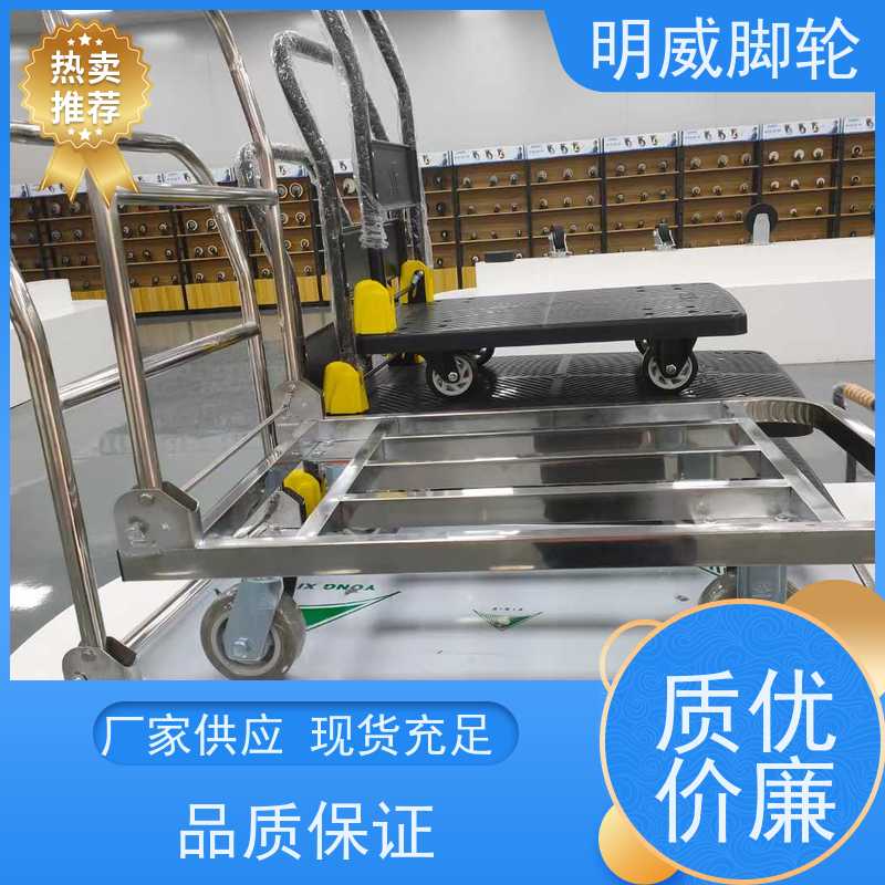明尚 仓库 轻便灵活方管车 结实耐用材料 源头厂家
