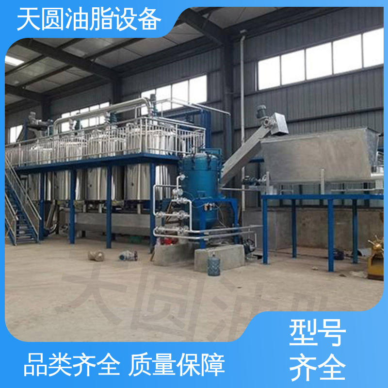 天圆 出油率高 一站式供应 炼油设备动物油 可根据原料定制