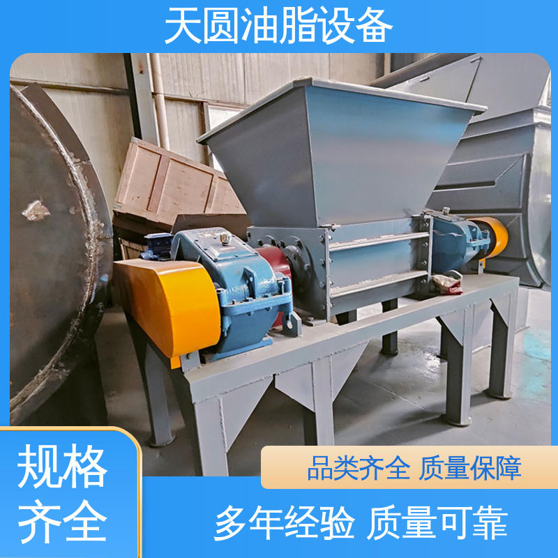 动物油加工生产线 全密封式设计 厂家发货 多功能一体化 天圆
