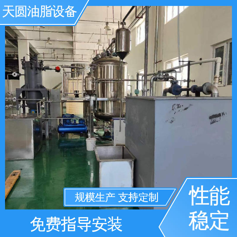 天圆 受热均匀 不粘锅 安全稳定 动物油熬油设备 免费指导安装