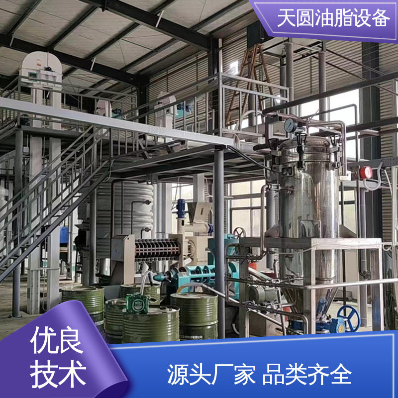 动物油生产设备 免费指导安装 自动化清洗系统 裂解工艺 节省成本 天圆
