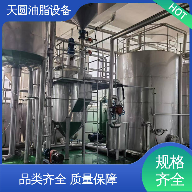动物油加工设备 免费技术指导 残油率低 全密封自动化 经久耐用 天圆