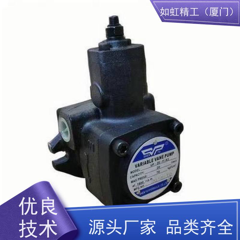 SHENYU台湾神煜VP-20-FA3 VP-40-FA3 VP-15/30-FA3/F油泵