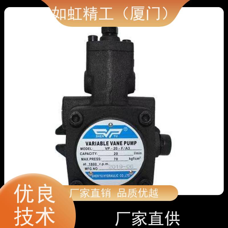 SHENYU台湾神煜VP-20-FA3液压油泵VP-40-FA3 VP-08-15/30-FA2/FA1