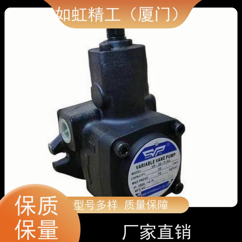 SHENYU神煜液压油泵HVP-30-F/A3 A2 A1中压变量叶片泵HVP-40-F/A3