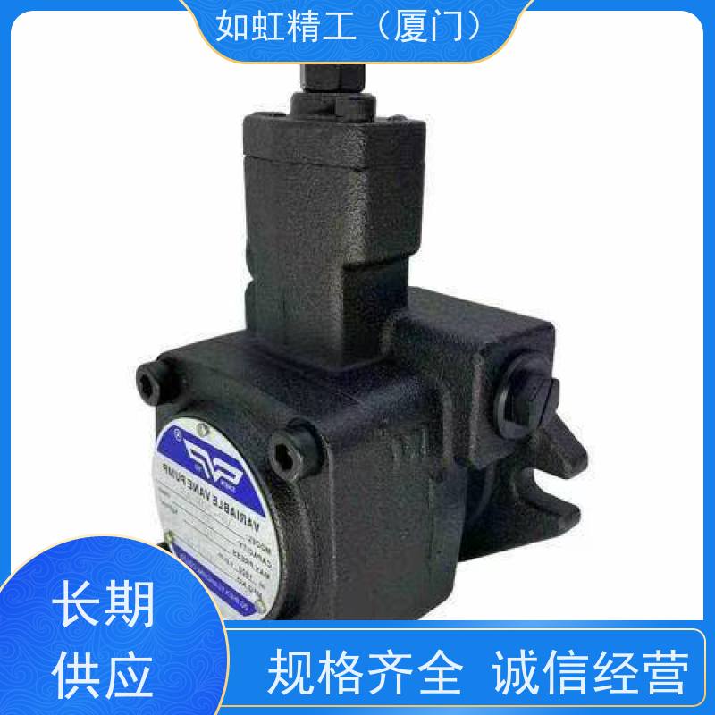SHENYU台湾神煜VP-20-FA3 VP-40-FA3 VP-15/30-FA3/FA2/F液压油泵