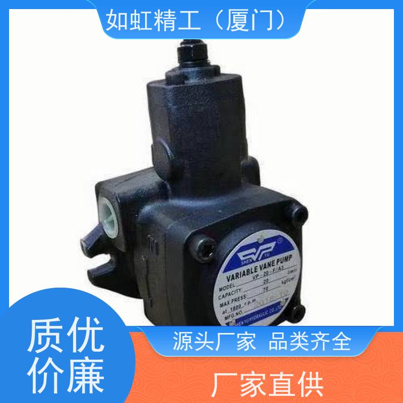 SHENYU台湾神煜叶片泵VP-20-FA3油泵VP-40-FA2 VP30 VP15 VP12FA1