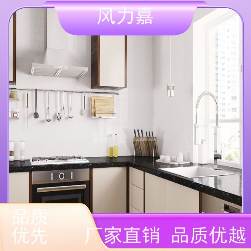 实验室全钢通风橱工程安装及规划造型美观厂商