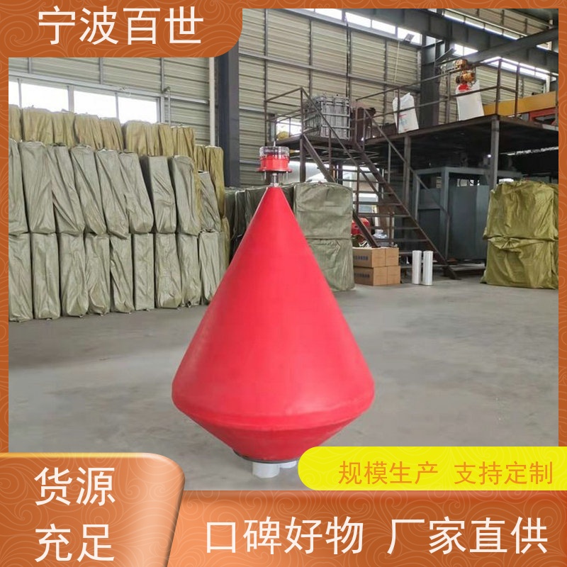 百世核电站周边水域航标标志航道范围方案设计