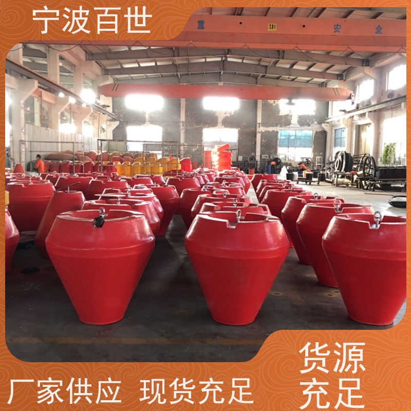 百世施工区域航道浮标防撞缓冲保护方案设计