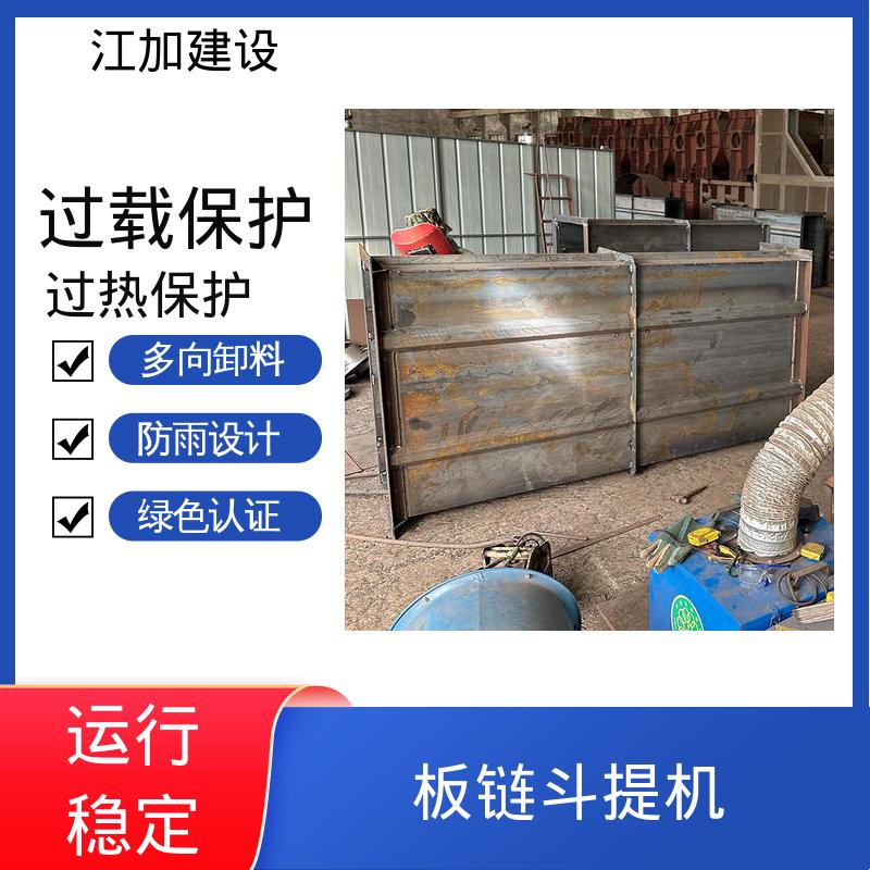 图6