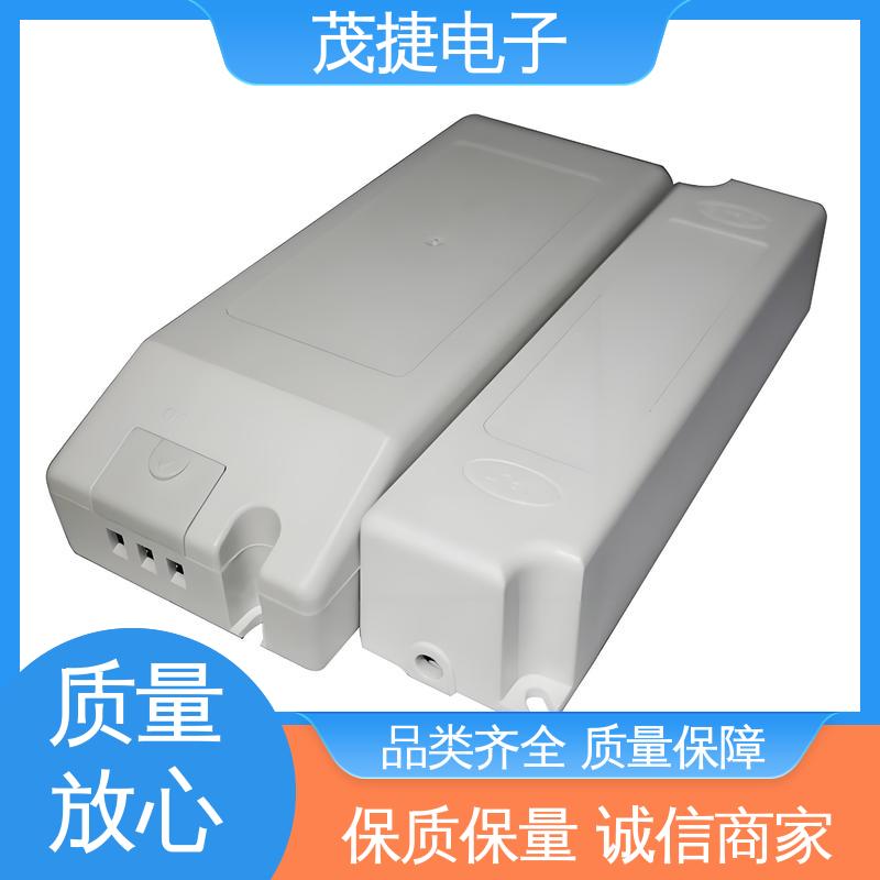 塑胶塑料公模外壳 接线盒 车库门遥控器 异形件开模 茂捷供应