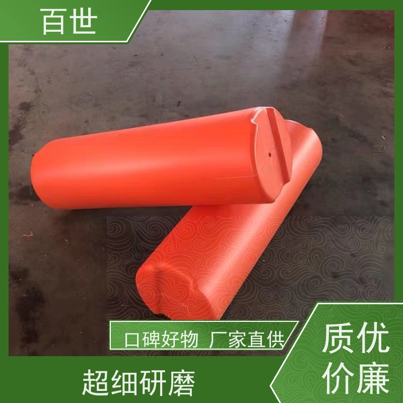 百世海上工程拦漂排漂浮物拦截生态友好材质