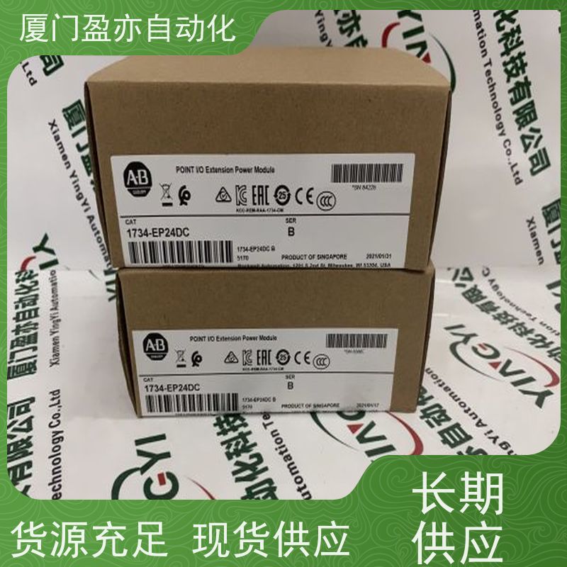 通讯模块质保时间长欧美进口品牌PROSOFTMVI56E-MNETC