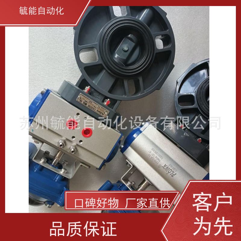 弗雷西FLOWX蝶阀FLX-05F/10S/DC24V/F03-05/14/NN插装阀液压