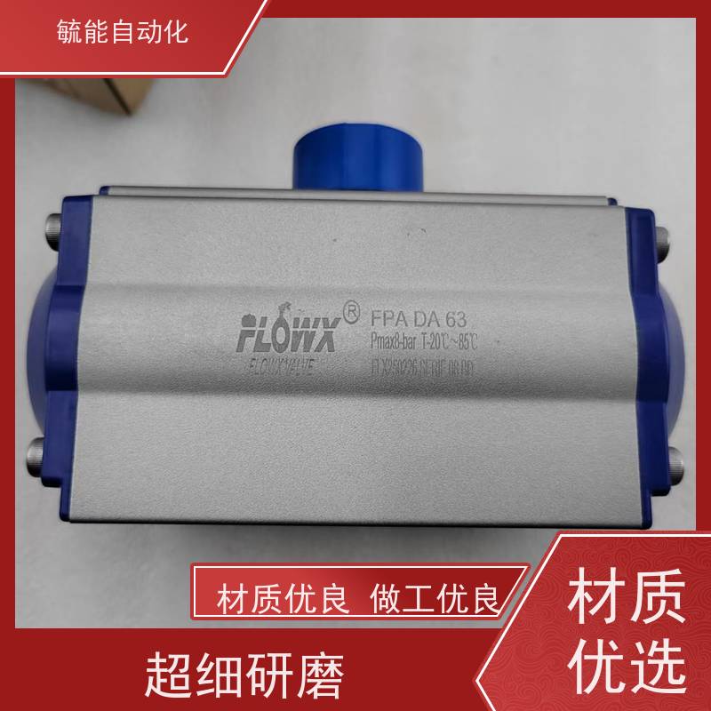 弗雷西FLOWX球阀FPN2000Y-23E3 DN100插装阀液压图纸讲解