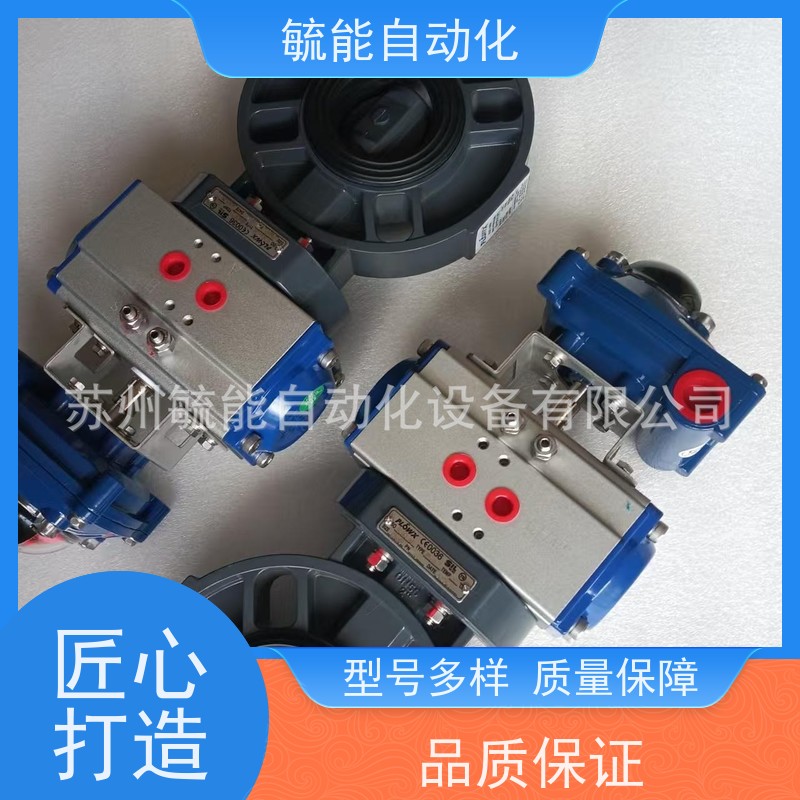 弗雷西FLOWX截止阀 H44H-16P各种阀门图例符号