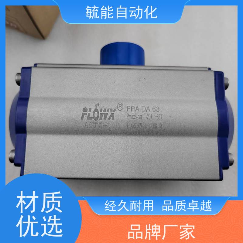 弗雷西FLOWX气动法兰蝶阀FPR1030-11G6 低噪音