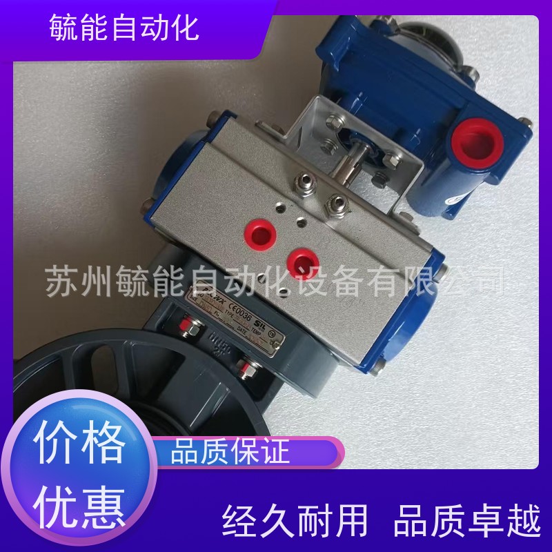 FLOWX智能型电气阀门定位器FPWBF