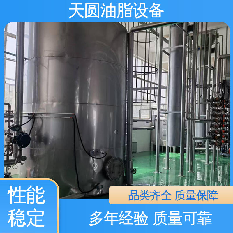 低能耗设计 免费技术指导 受热均匀 不粘锅 动物油炼油设备 天圆