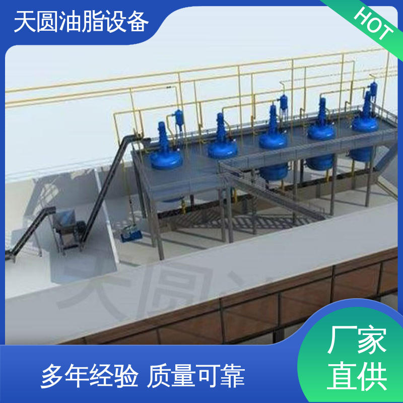天圆油脂设备 残油率低 可根据原料定制 免费指导安装 动物油炼油锅