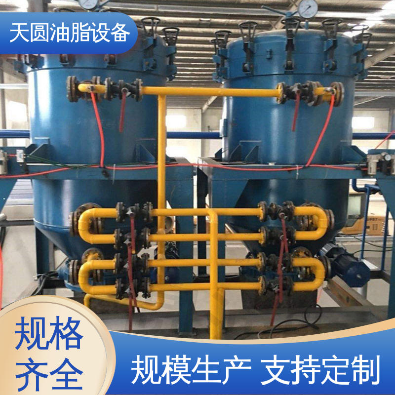 天圆 菜籽油精炼设备 定制加工 残油率低 免费技术指导
