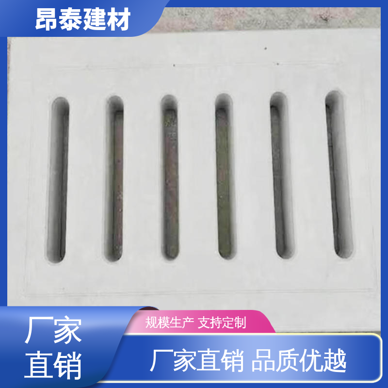 生产厂家 抗冻性好耐低温 长期使用少维修 封闭排水沟 水泥沟盖板 