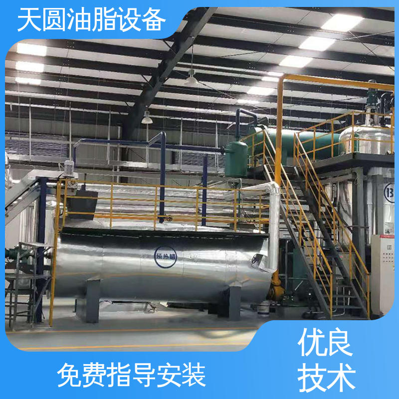 天圆 0.5-200吨 受热均匀 不粘锅 动物油熬油锅 低能耗设计