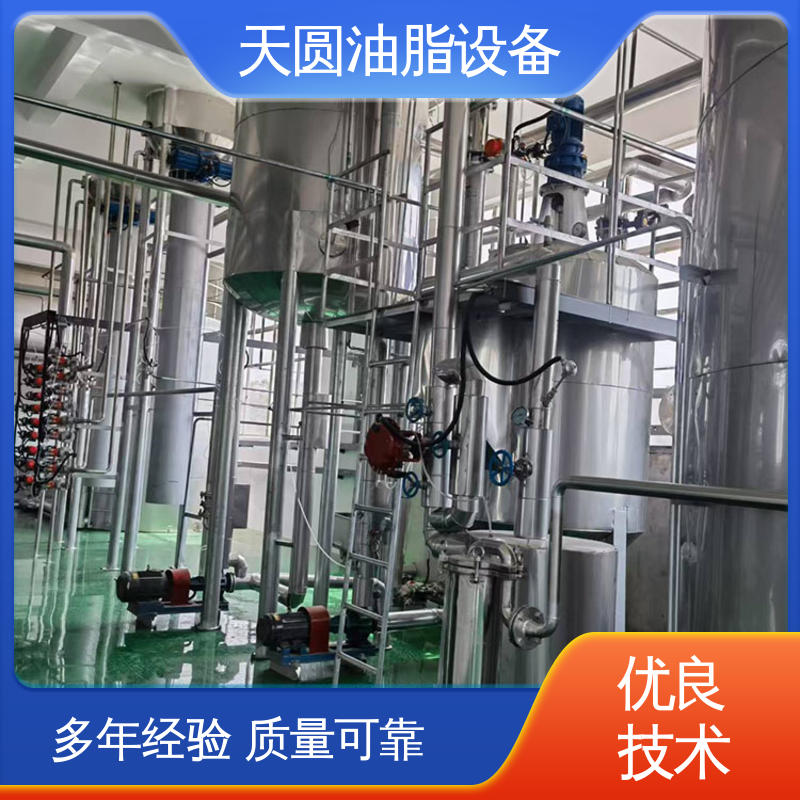 连续熬炼 支持定制 免费技术指导 动物炼油设备 天圆