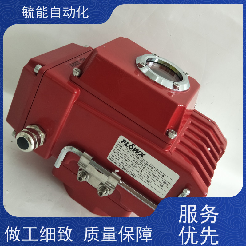 意大利FLOWX弗雷西电磁阀FSV-N1-3C-24D 0.15-0.8Mpa