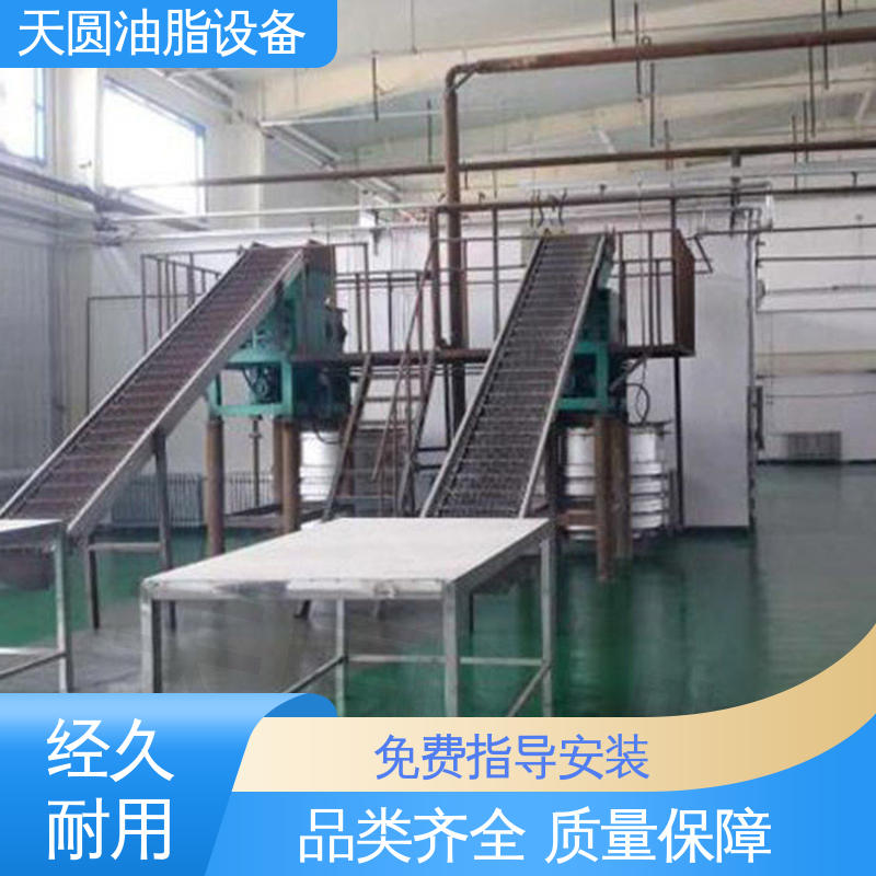 动物油熬炼设备 电机控制操作简单 免费指导安装 运行平稳 天圆
