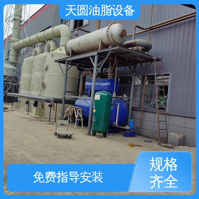 天圆 连续熬炼 免费指导安装 可按需定制 动物油脂炼油设备