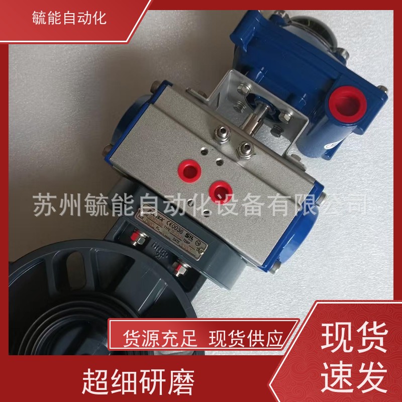 弗雷西FLOWX手动阀FPF2000RL-25F5减压阀调试方法视频