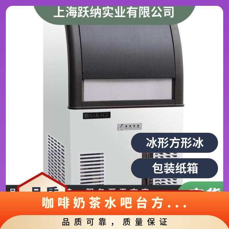 图6